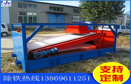 濕式平板磁選機(jī)，黑龍江濕式平板磁選機(jī)_黑龍江濕式平板磁選機(jī)永磁排列圖工作原理_選礦規(guī)格參數(shù)及執(zhí)行標(biāo)準(zhǔn)