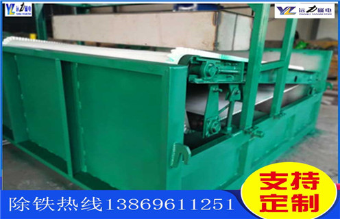 平板式磁選機，遼寧礦選平板式磁選機設備_遼寧礦選平板式磁選機設備永磁排列圖工作原理_選礦規(guī)格參數(shù)及執(zhí)行標準 