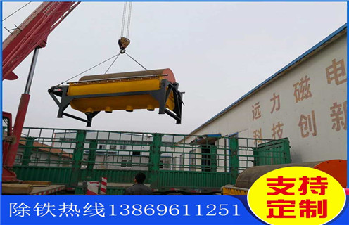 永磁濕式磁選機(jī)，貴州永磁濕式磁選機(jī)_貴州永磁濕式磁選機(jī)更便捷型號(hào)參數(shù)及磁場(chǎng)強(qiáng)度