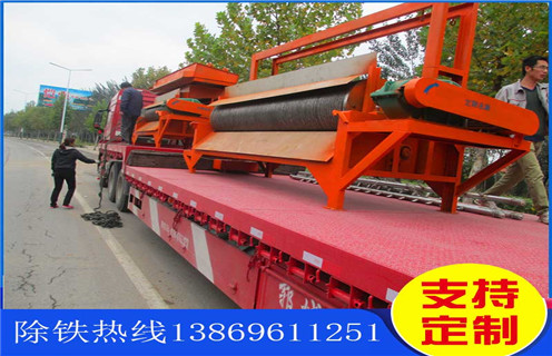 永磁濕式磁選機(jī)，貴州永磁濕式磁選機(jī)_貴州永磁濕式磁選機(jī)更便捷型號(hào)參數(shù)及磁場(chǎng)強(qiáng)度