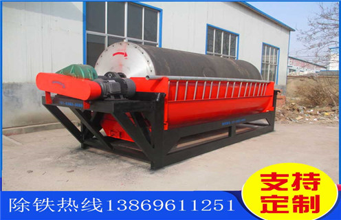 永磁濕式磁選機(jī)，四川永磁濕式磁選機(jī)批發(fā)_結(jié)構(gòu)工作原理圖_四川永磁濕式磁選機(jī)批發(fā)如何調(diào)整及工藝流程圖