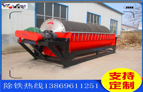 鈦鐵礦濕式磁選機(jī)，廣西鈦鐵礦濕式磁選機(jī)_廣西鈦鐵礦濕式磁選機(jī)更便捷型號(hào)參數(shù)及磁場(chǎng)強(qiáng)度