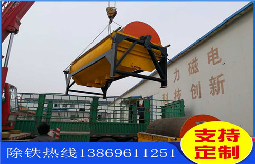 河沙水選磁選機(jī)，山西河沙水選磁選機(jī)_小型河沙磁選機(jī)_山西河沙水選磁選機(jī)的電機(jī)生產(chǎn)廠家價格 