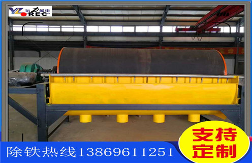 水選褐鐵礦磁選機(jī)，安徽水選褐鐵礦磁選機(jī)_安徽水選褐鐵礦磁選機(jī)如何選鐵參數(shù)規(guī)格一般是多少_生產(chǎn)廠家