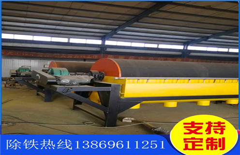 永磁筒式磁選機(jī)，濟(jì)南永磁筒式磁選機(jī)_濟(jì)南永磁筒式磁選機(jī)視頻鐵精粉流程及轉(zhuǎn)速有什么規(guī)定