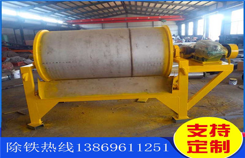 貧礦干選磁選機(jī)，佛山貧礦干選磁選機(jī)_佛山貧礦干選磁選機(jī)如何選鐵調(diào)磁發(fā)展工作視頻皮帶及結(jié)構(gòu)價(jià)格