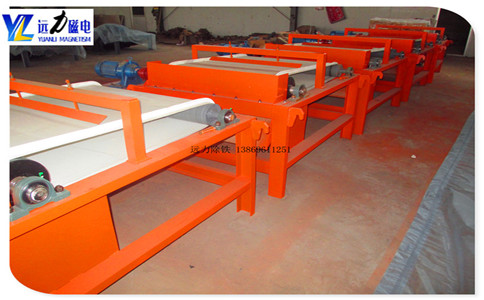 遠(yuǎn)力干式磁選機(jī)優(yōu)點(diǎn)