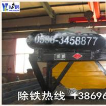 濰坊干式磁選機(jī)的型號都有哪些，價格及性價比如何