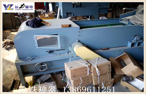 遠力渦電流金屬分選機怎么樣？遠力渦電流分選機好不好？