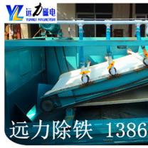 平板磁選機(jī)噪音處理理？平板磁選機(jī)有噪音如何處理