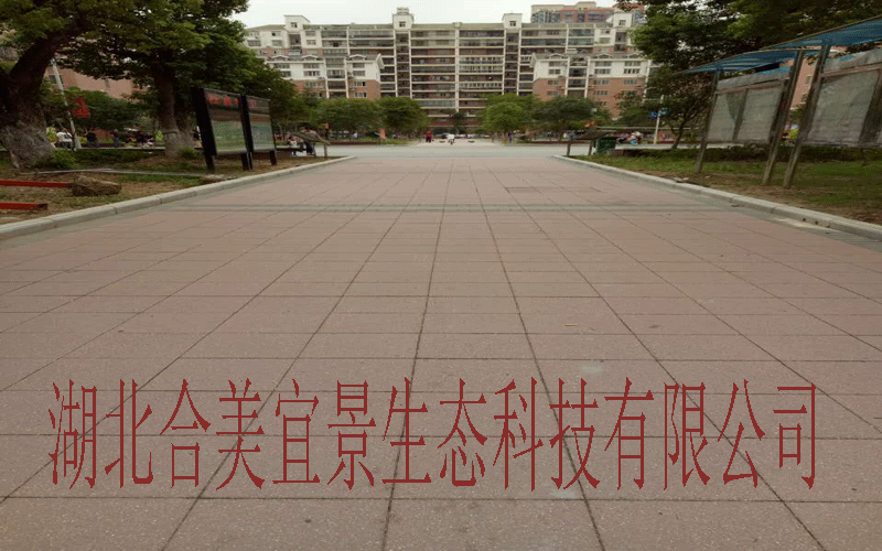 武漢海綿城市