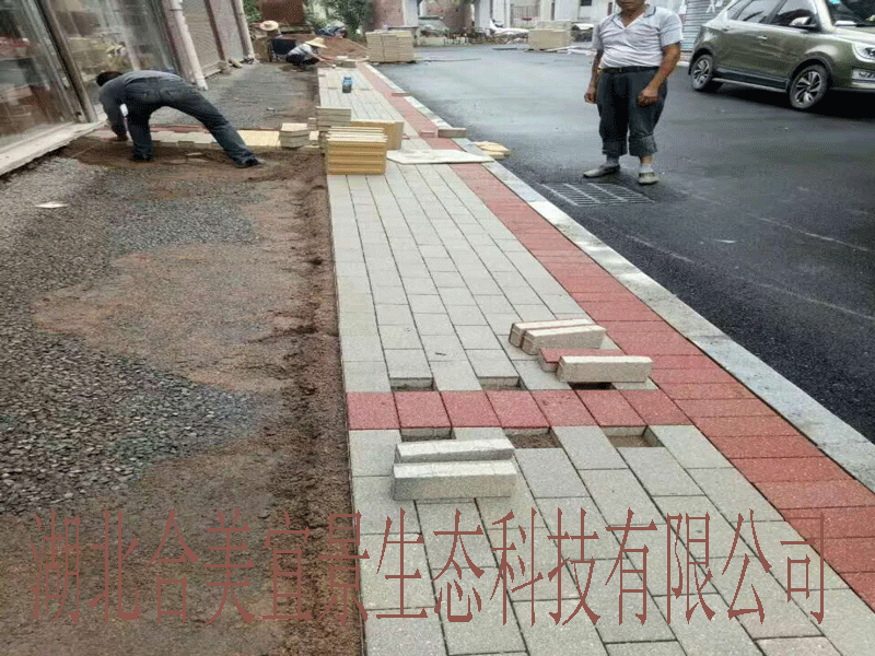 深圳海綿城市建設(shè)